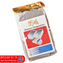 نظم دهنده ليدو سايز۳