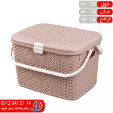 سبدپيک نيک سلين۱ کاجين