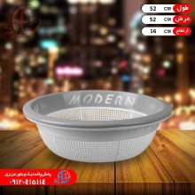 آبکش دورنگ مدرن۵ ايده آل