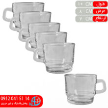 نيم ليوان ارغوان ارکک شيرينگ