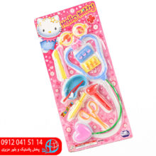 ست دکتری رنگارنگ مینی طاهر