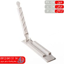 کباب زن متيس