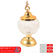 شکلات خوری آبگز۲۰۱ حامی