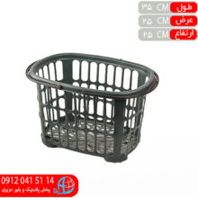 سبدخريد راگا آريانا