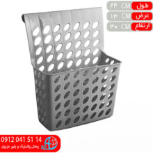 سبد کابينتي لاوين