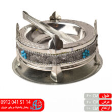 منقل گرد استیل زینو