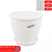 گلدان گرد۴۰۴ ايليا