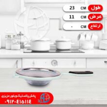 صافي طرح ترک۱۲