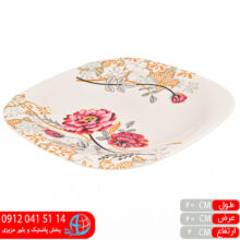 ميوه خوري رزا۲۱۳ گوهر