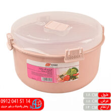 فریزری پانیذ گرد قفلی ادنا