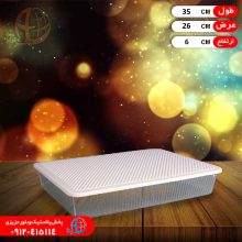 فریزری کریستال۳.۸لیتر هیوا