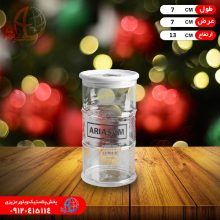 جاادويه طرح نفت۳۵۰سي سي آريسام