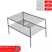 راف مشکي ۲طبقه آپولو