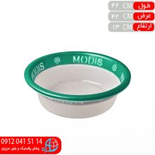 لگن سايز۴ مهرايران