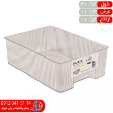 نظم دهنده هيوا بزرگ دومان