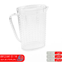 پارچ مروارید آیسان