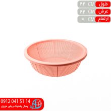 آبکش سايز۱ پايتخت