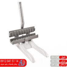 کباب زن ۷۰گرم زینو