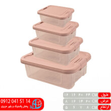 فریزری تیانا ۴پارچه یاسین