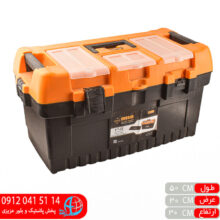 جعبه ابزار پی تی۲۲مهر