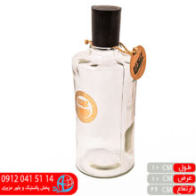 بطری Eight دنیز