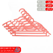 چوب لباس ۵عددي مليکا