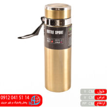 فلاکس وکیوم جور ۸۰۰میل کلوان