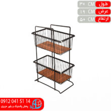 جاپيازي لوتوس مستطيل ۲طبقه عزيزي