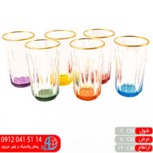 لیوان مارسی رنگی رز عسلی