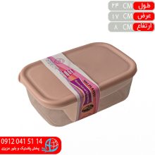 فريزري تک سايز۴ موج