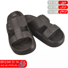 دمپايي کيان سافت مردانه