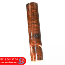 کفپوش لاکی عرض۶۰—۲۲متری عدالت