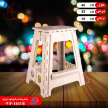 چهارپايه تاشو۴کد۵۱۸ ناصر