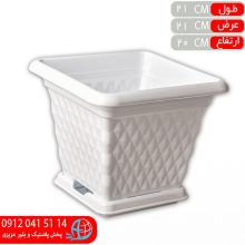 گلدان الماس مربع۴ کاجين