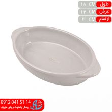 تارت بیضی زارا نگار