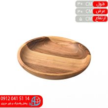کاسه ۳۰ کد ۵۰ عادل