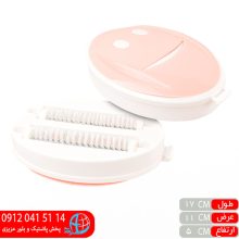 نپتون دوبرس لبخند برنا