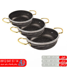 تابه دودسته تکا زنبوری طلایی لب پیچ شمس