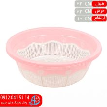 آبکش دورنگ۳ موج پاستيلي جهرمي