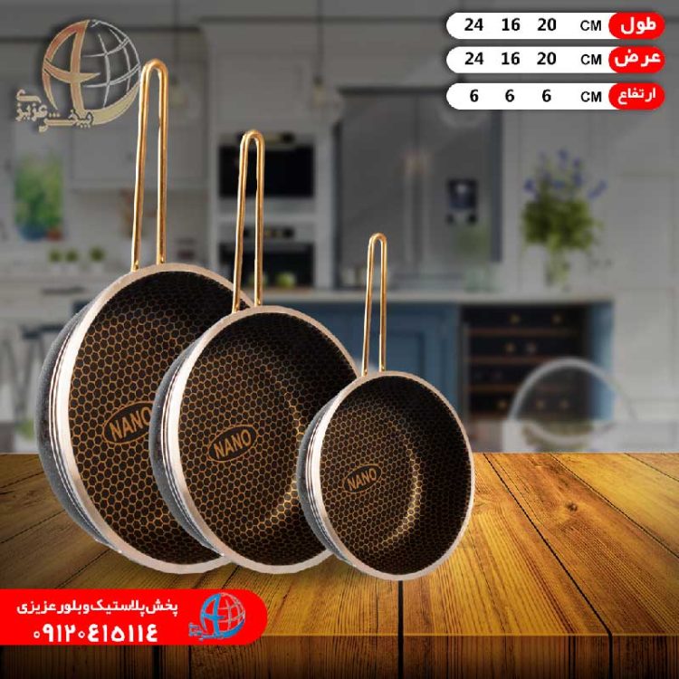 تابه دودسته طرح چدن زنبوري پارسه شمس