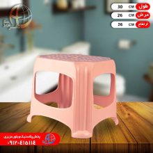 چهارپايه ۲۵سانتي اشکان