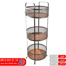 جاپیازی گلورا گرد ۳طبقه مرولین