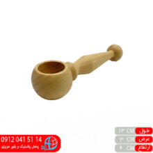 پيمانه قهوه افرا