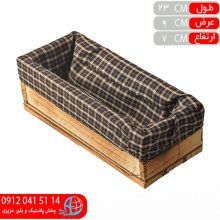 جاقاشقي روميزي چوبي فوراس