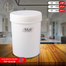 جاحبوبات رنگي عروس۳ شيک