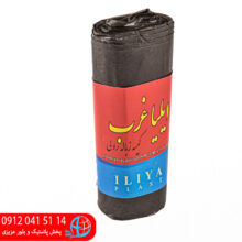 کیسه زباله رولی ۱۲۰گرم پلیکان