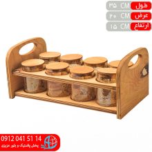 جاادويه ۸عددي بيگ