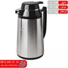 فلاکس طرح ژاپن خان ۱.۶ليتر