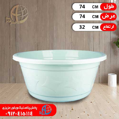 وان زمرد۴اطلس