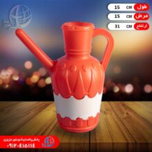 آفتابه دورنگ درجه۲ جهان